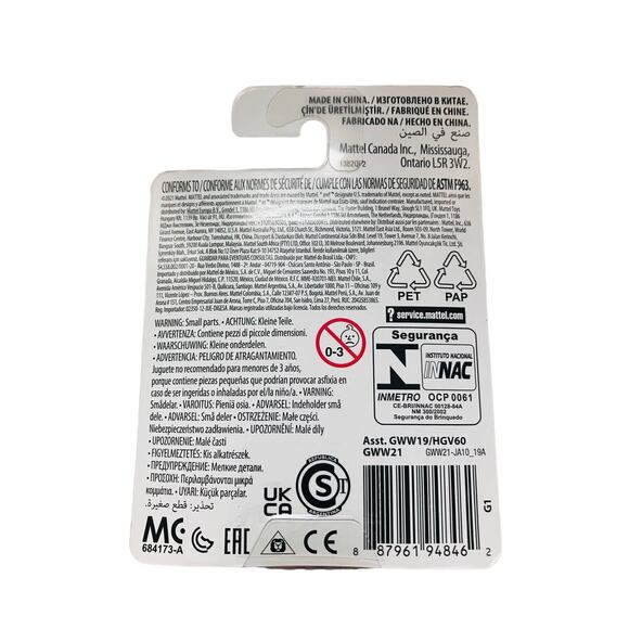 New Barbie Gray Bunny Figure Accessory - Picture 2 of 2